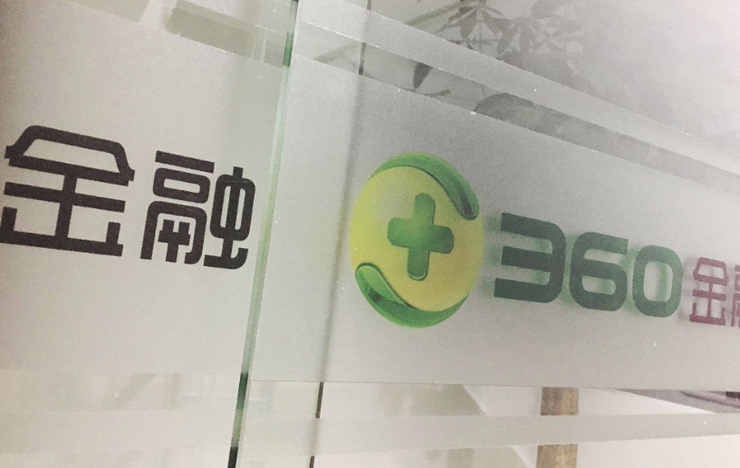 ABS架梁 京东科技在上交所成功发行中小微企业支持及绿色ABS产品