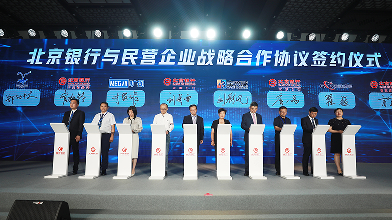 沪市债券新语 | ABS架梁 引金融活水助中小微企业解融资难题