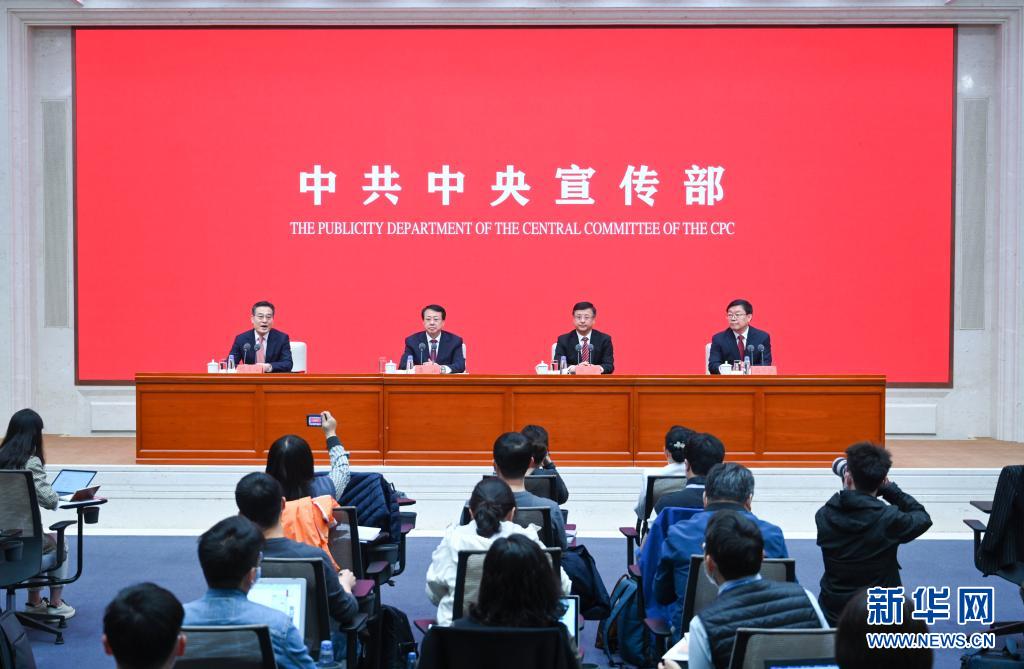 中央企业负责人会议释放新信号