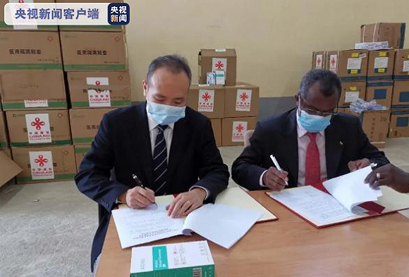 南苏丹抗议肯尼亚收取高额集装箱押金