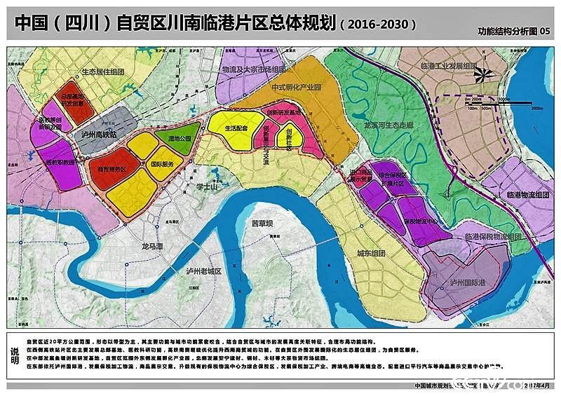 盛景微4800万元成立投资发展公司