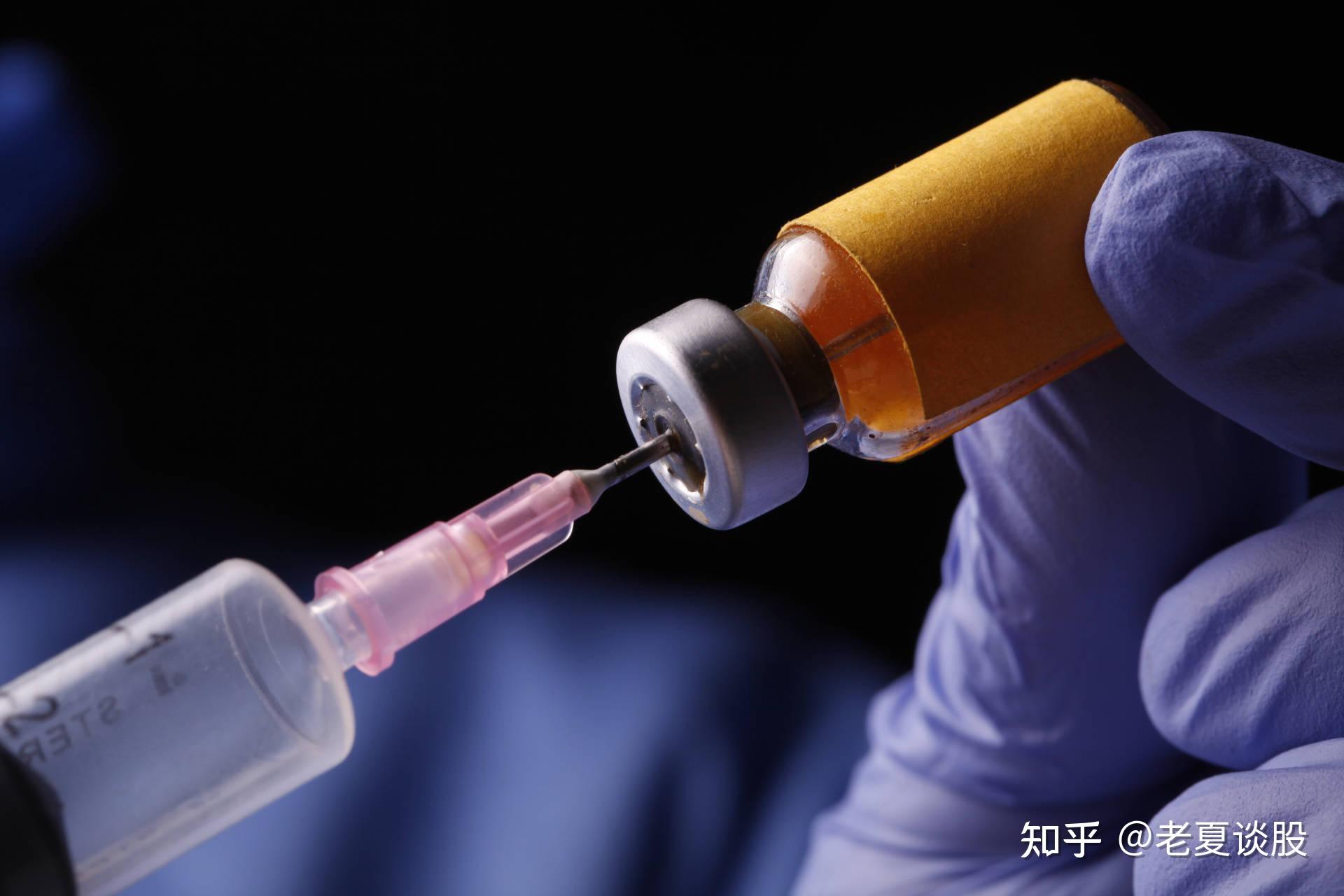 赛诺菲以22亿美元收购Dynavax 强化疫苗业务布局