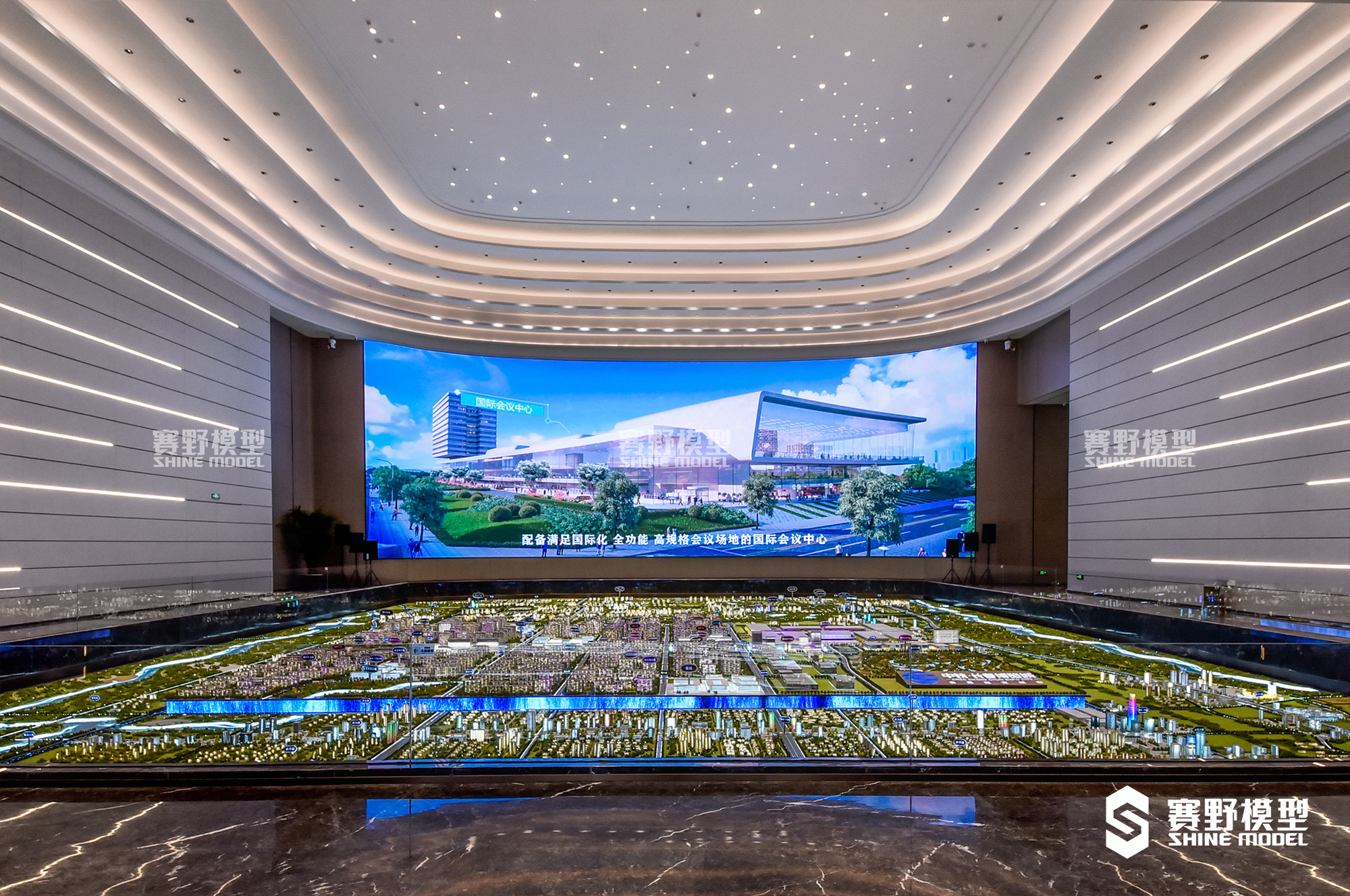 21正荣01：拟于2025年12月31日至2026年1月8日召开持有人会议，审议豁免程序及延长兑付宽限期等议案