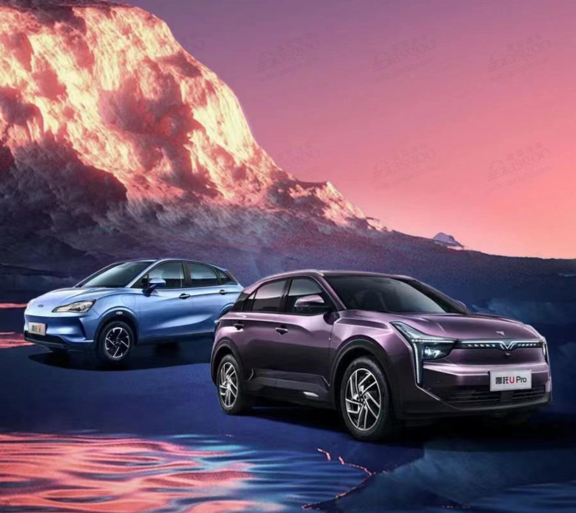 云深处科技，完成Pre-IPO轮融资