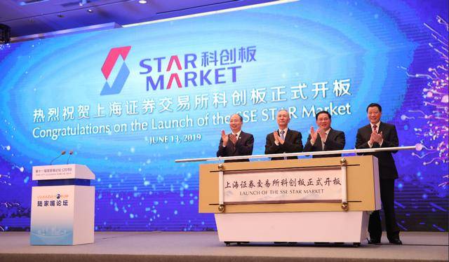 湖北社保科创基金正式签约 首期规模200亿元