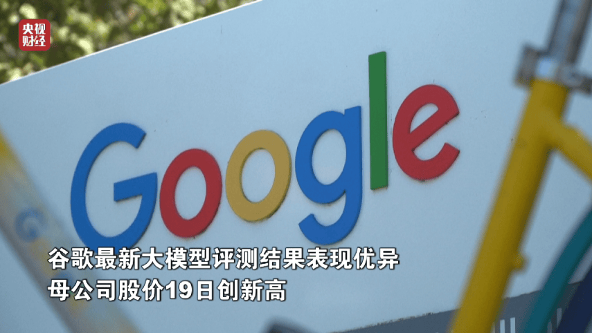 美联储，突传大消息！“大热门”是他