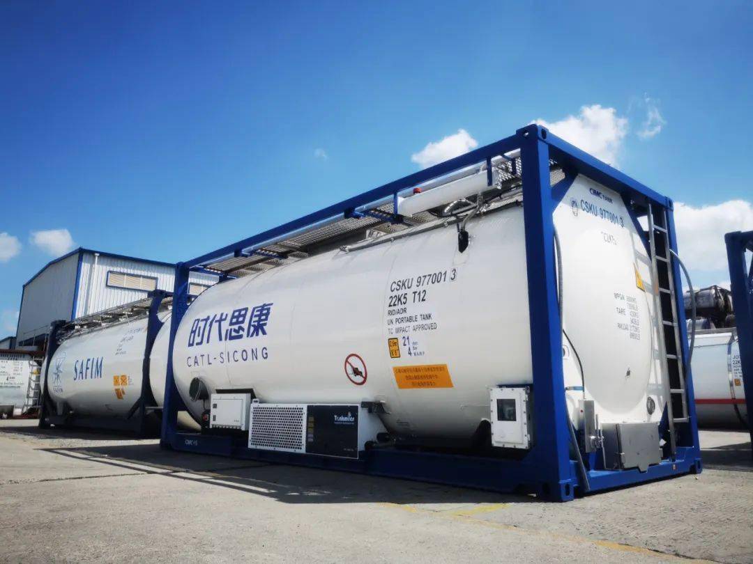 鑫森炭业北交所IPO获受理