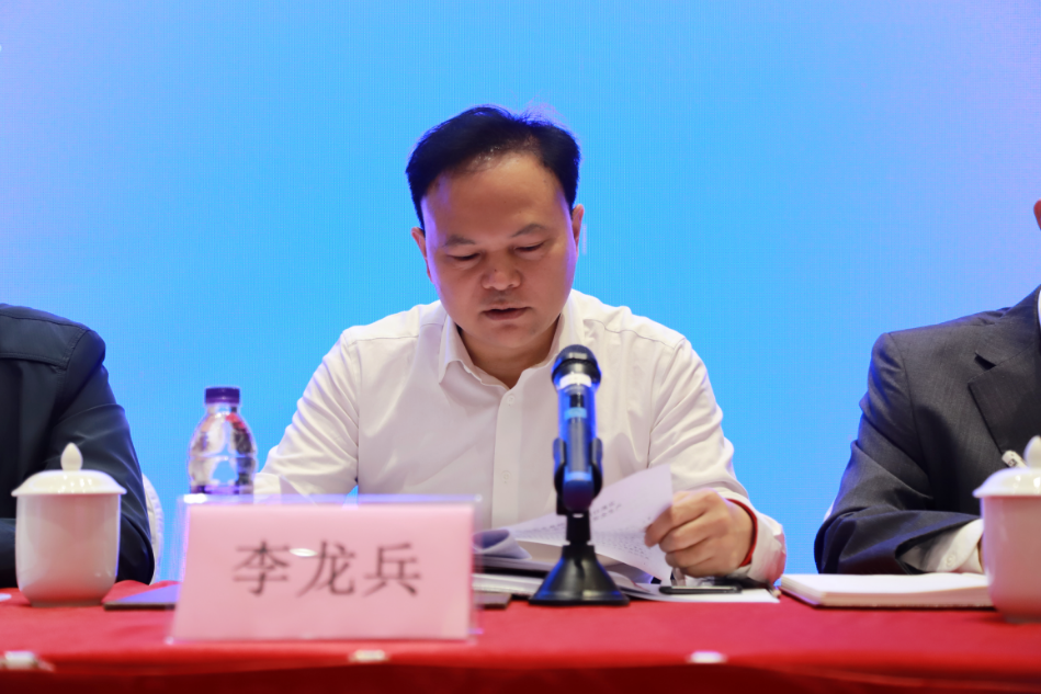 恒生电子执行总裁官晓岚:海南封关为金融科技与财富管理带来重要机遇