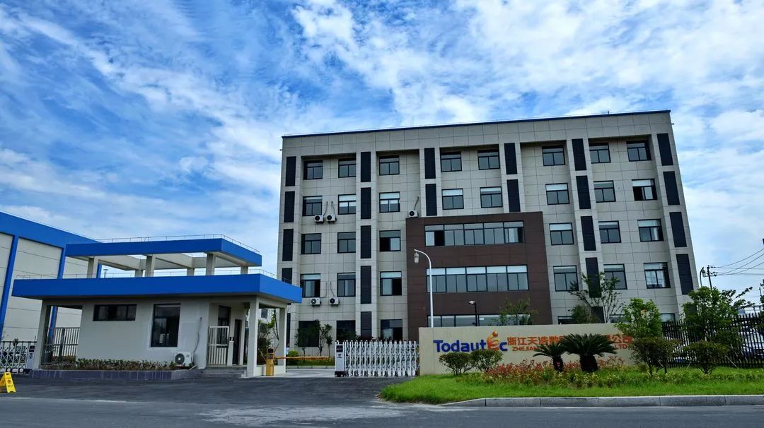 锚定G60科创高地 共筑硬科技产业生态！第十期硬科技冠军营走进上海