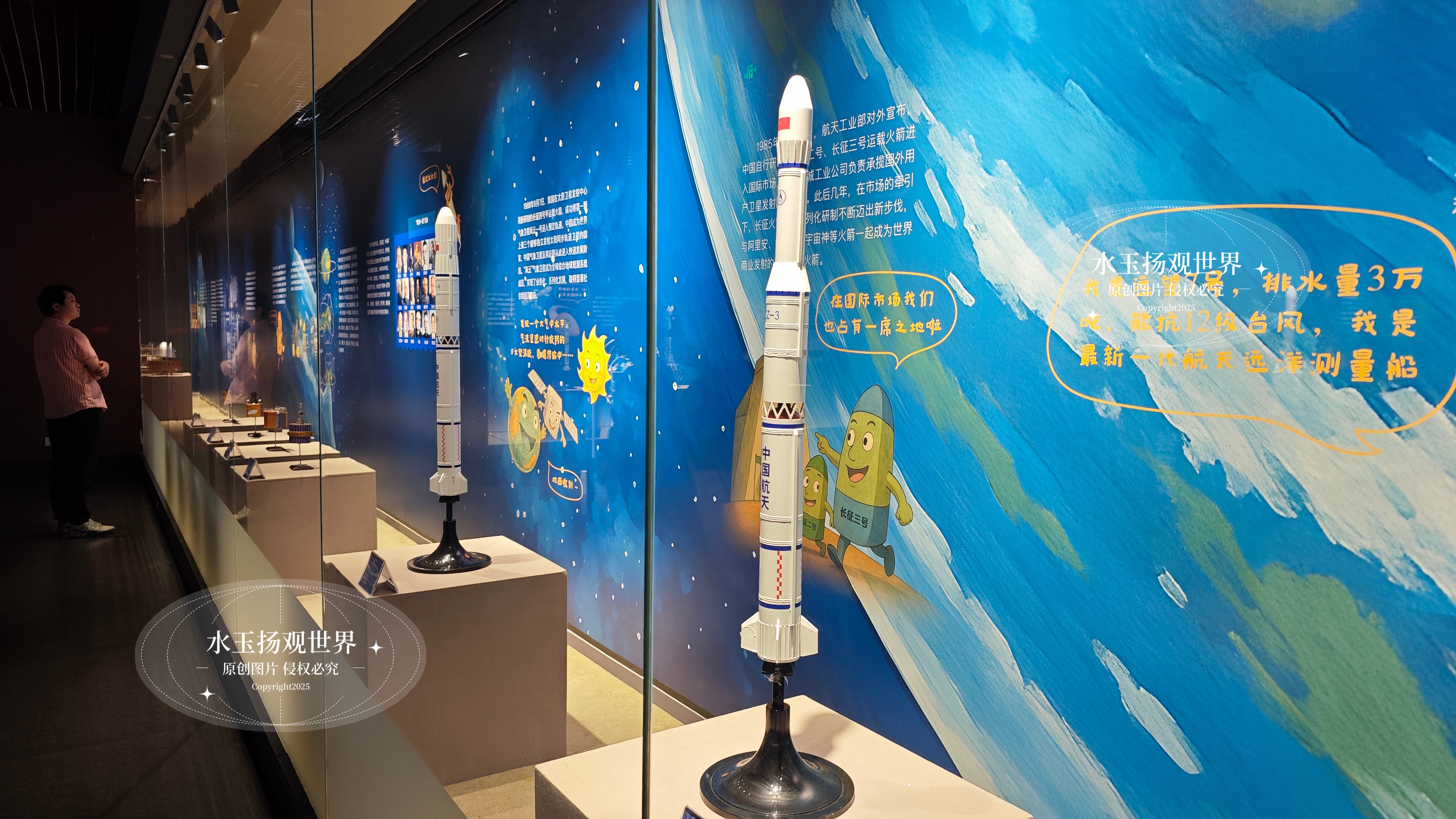 锚定G60科创高地 共筑硬科技产业生态!第十期硬科技冠军营走进上海