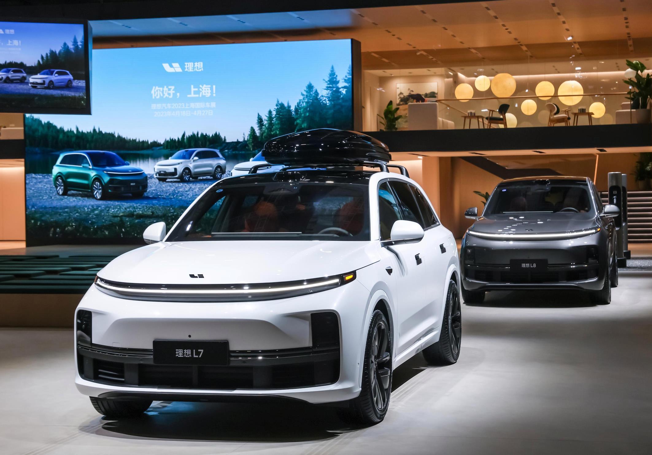 巴西利亚超越圣保罗成为电动汽车销量最高城市