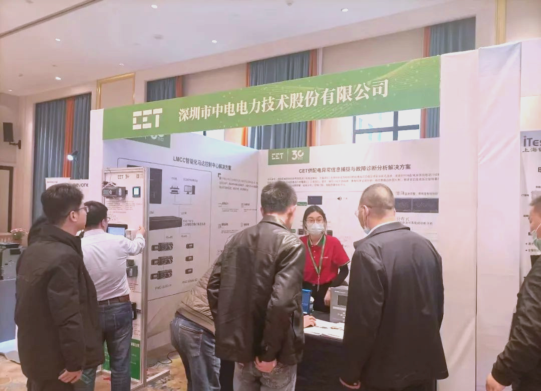 新奥股份:私有化新奥能源稳步推进,已完成重大资产重组外汇登记