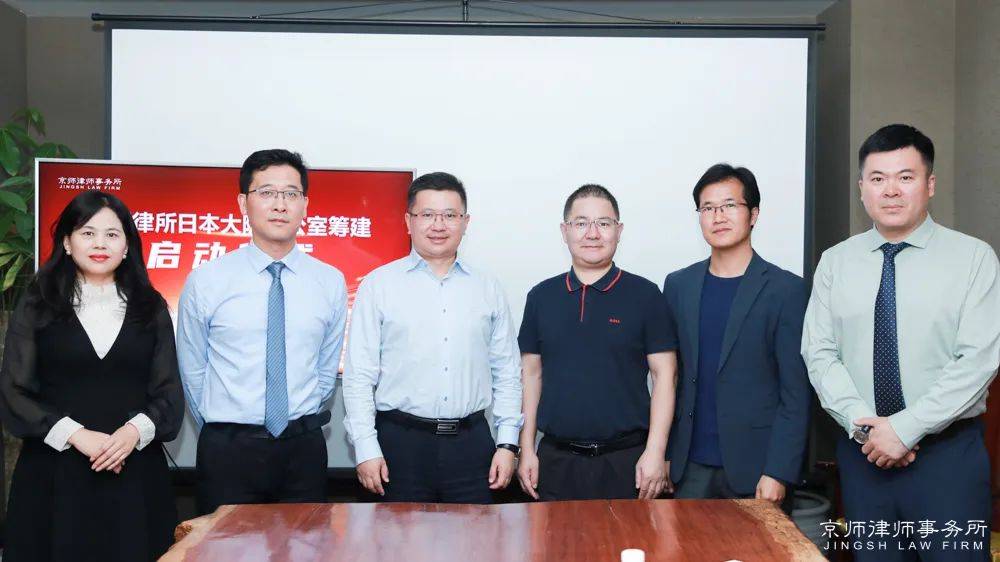 阿布扎比投资办公室携手中金公司设立对华投资通道