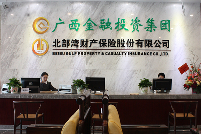 阿布扎比投资办公室携手中金公司设立对华投资通道