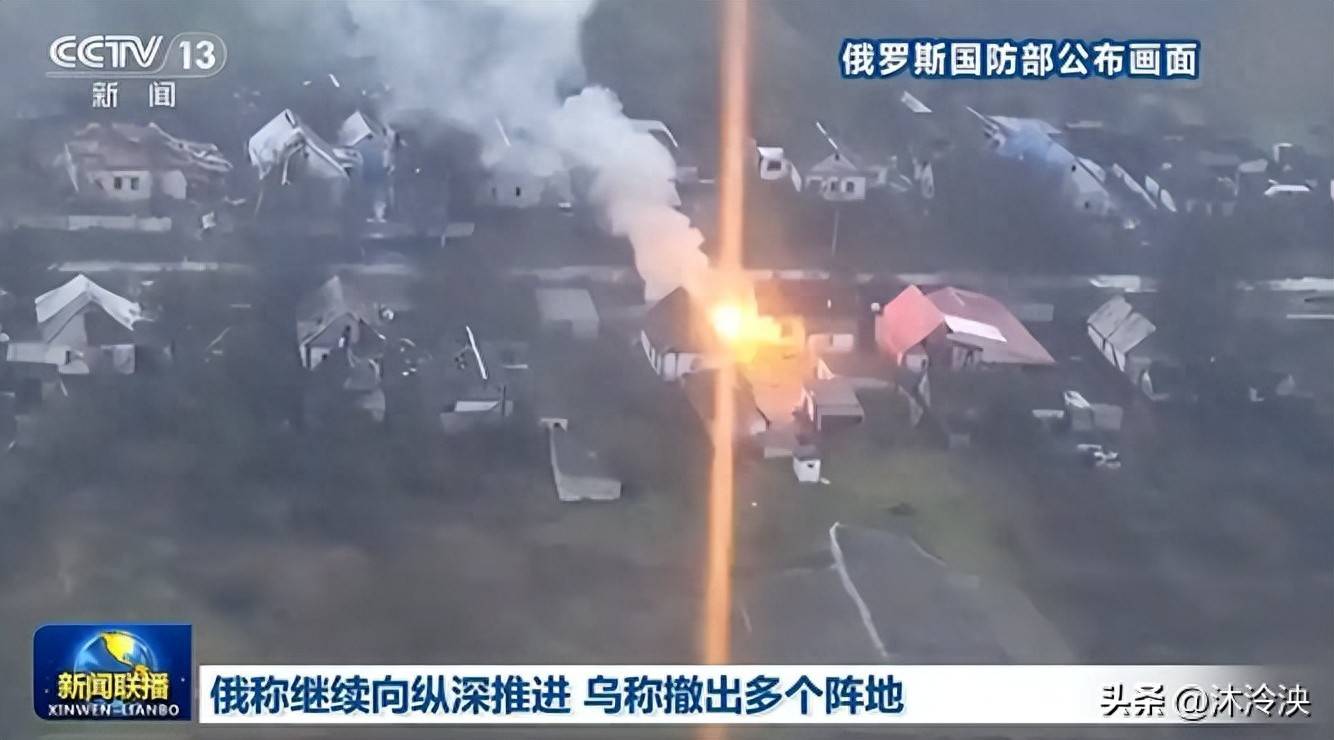 泽连斯基称“和平计划”中尚有两大问题未解决