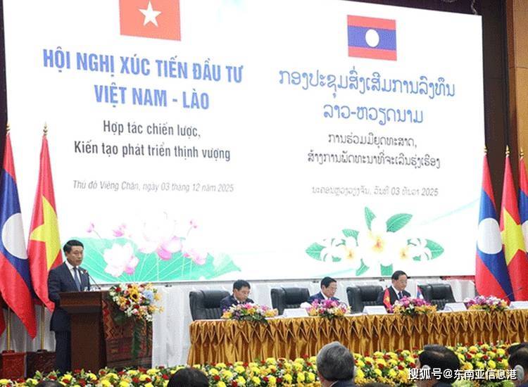 预计2025年全年越南出口额超4700亿美元