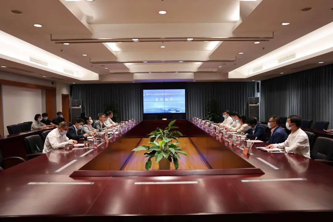 新奥能源成功发行首期6.08亿元碳中和绿色资产支持专项计划