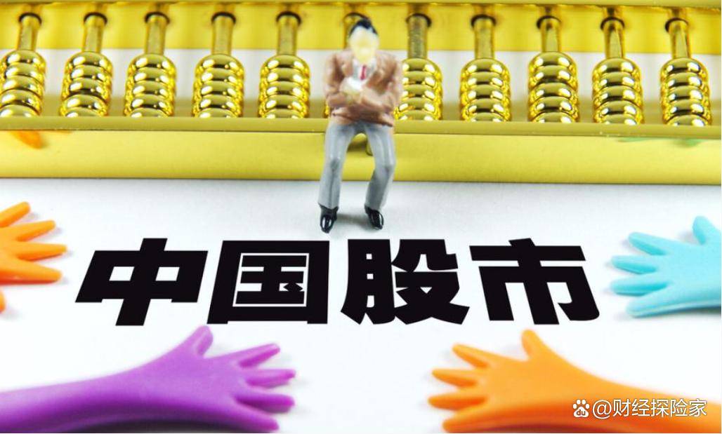N新广益今日上市 开盘上涨196.40%