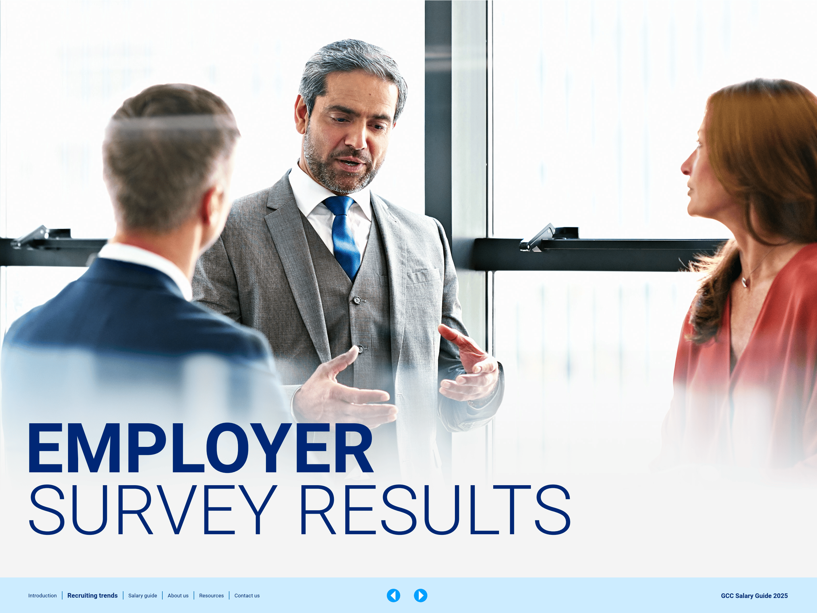 GCC 2025年债务发行量创新高