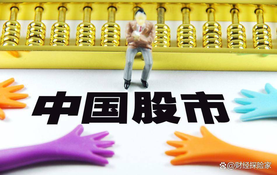 财务造假！002055，将被ST！下周一停牌