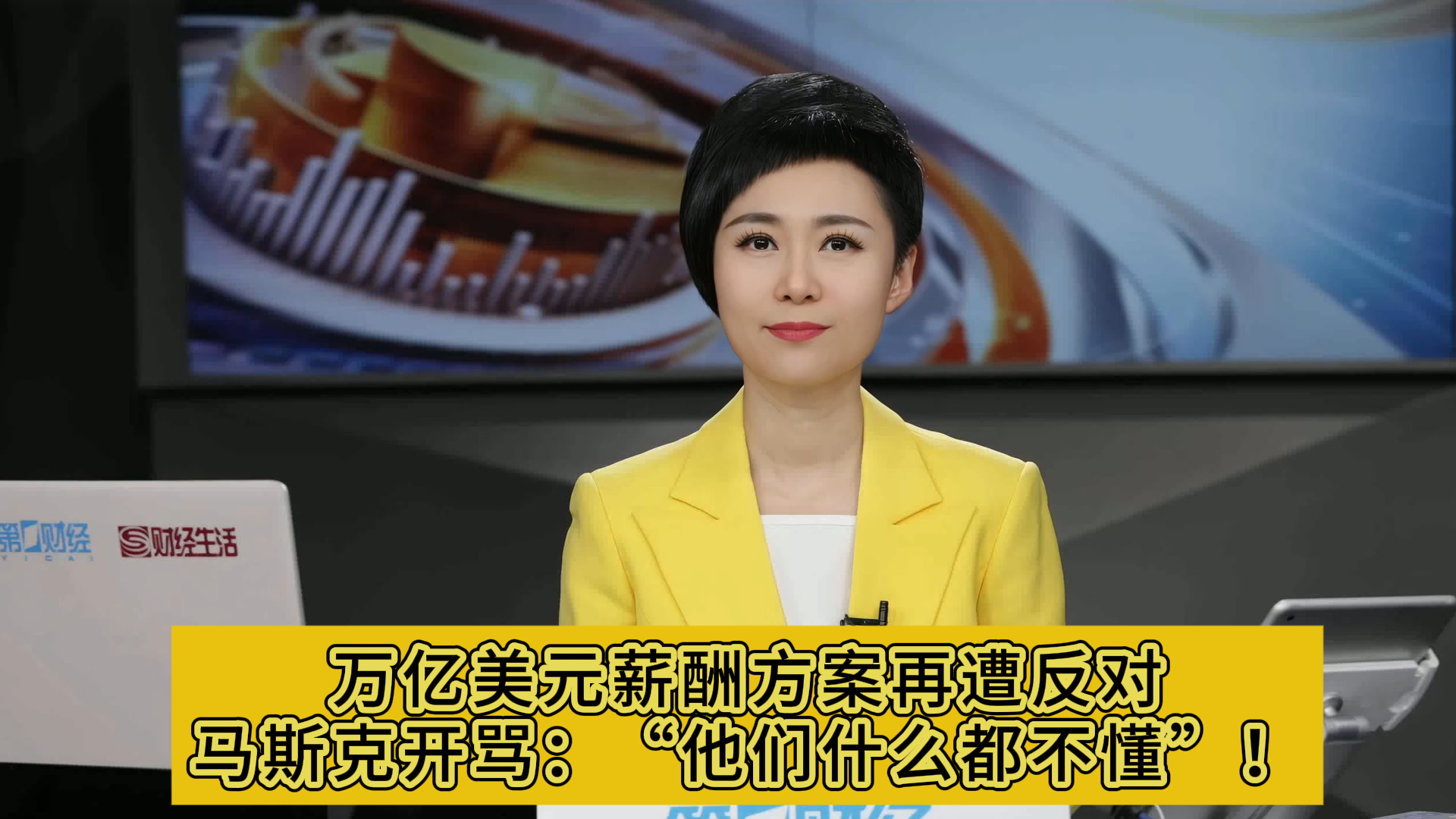 六大消息影响节后市场