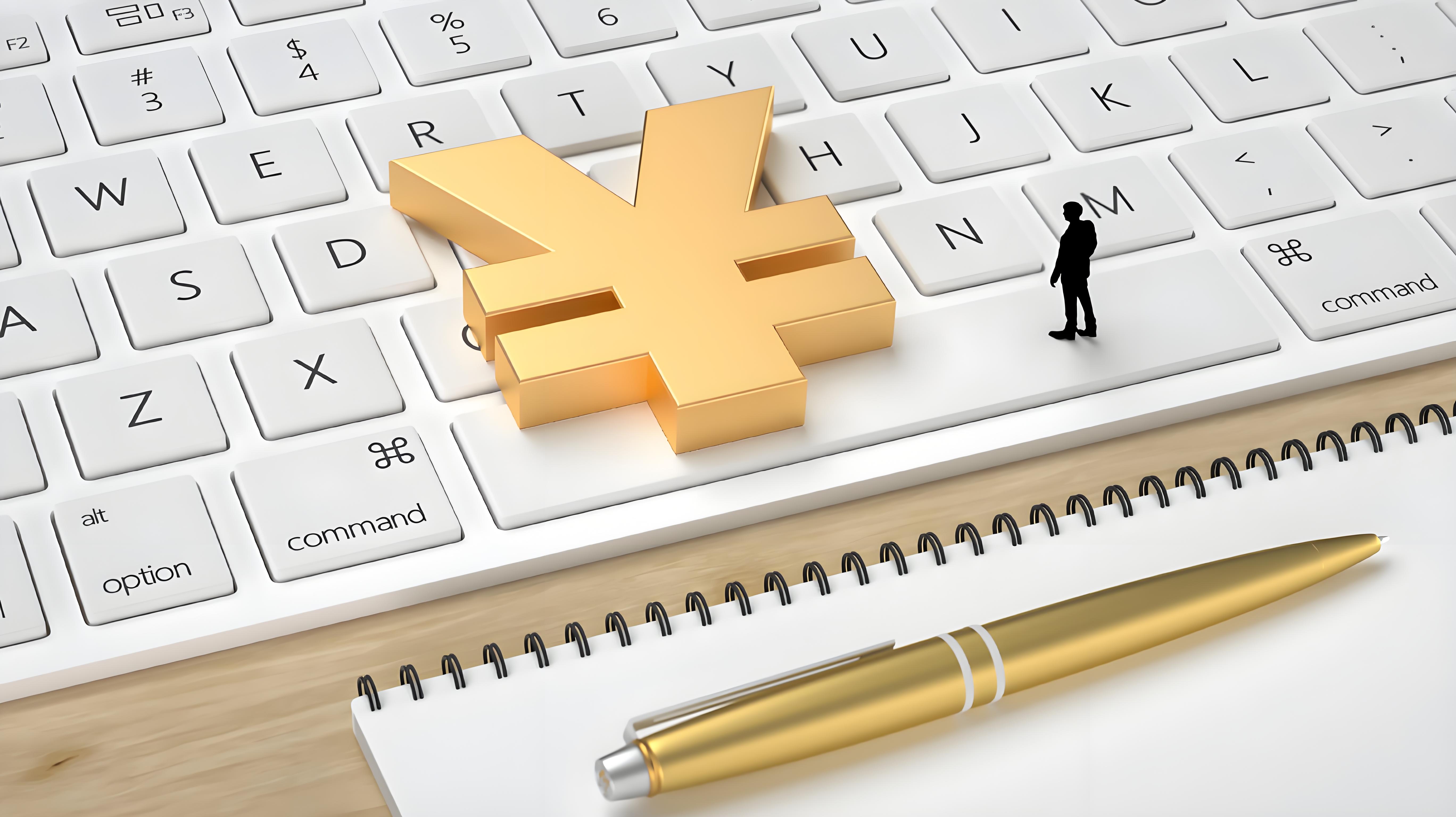 杨德龙：2026年牛市进入新阶段 把握科技创新带来的投资机会