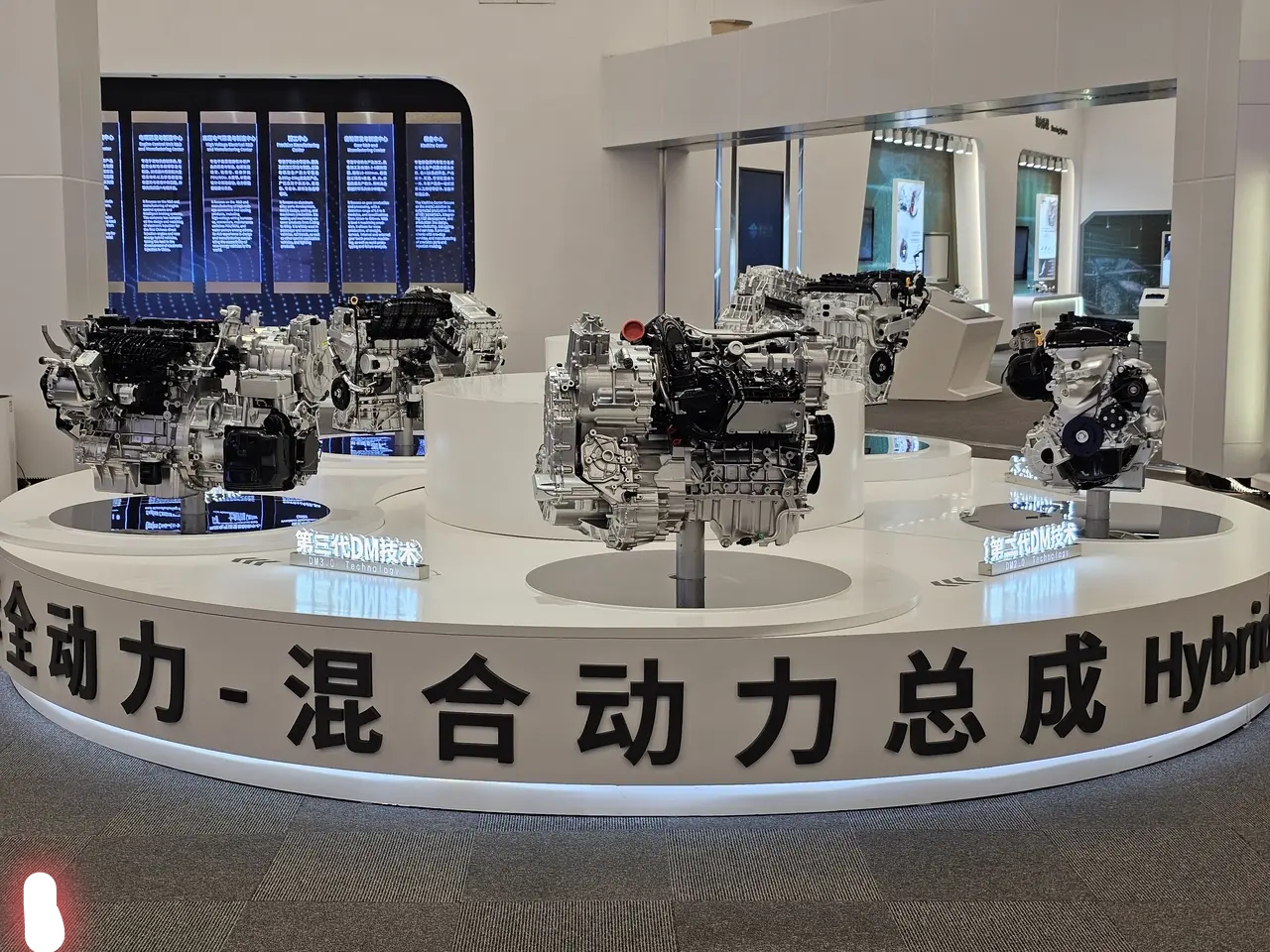 比亚迪在湖北宜昌成立电池新公司