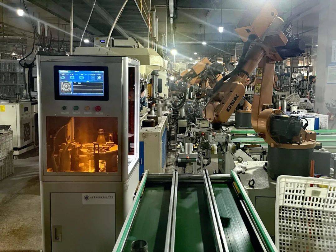 洋河股份等成立智能制造战新产业母基金