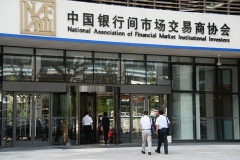 多家券商、银行新获非金融企业债务融资工具承销资质