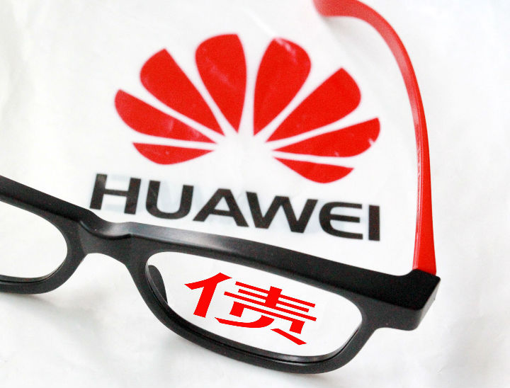 多家券商、银行新获非金融企业债务融资工具承销资质