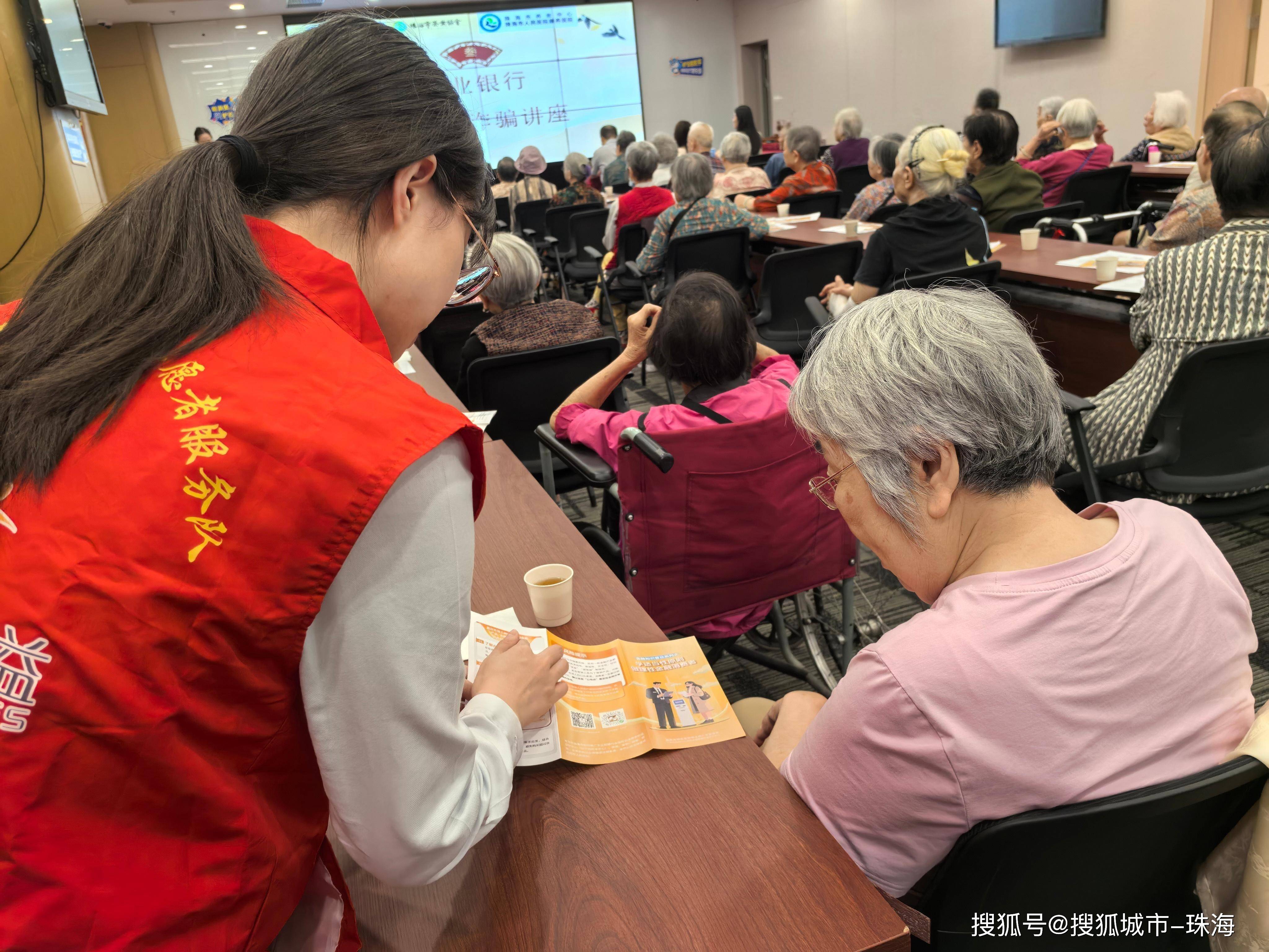 兴业银行发行3亿元“支持养老产业”债券