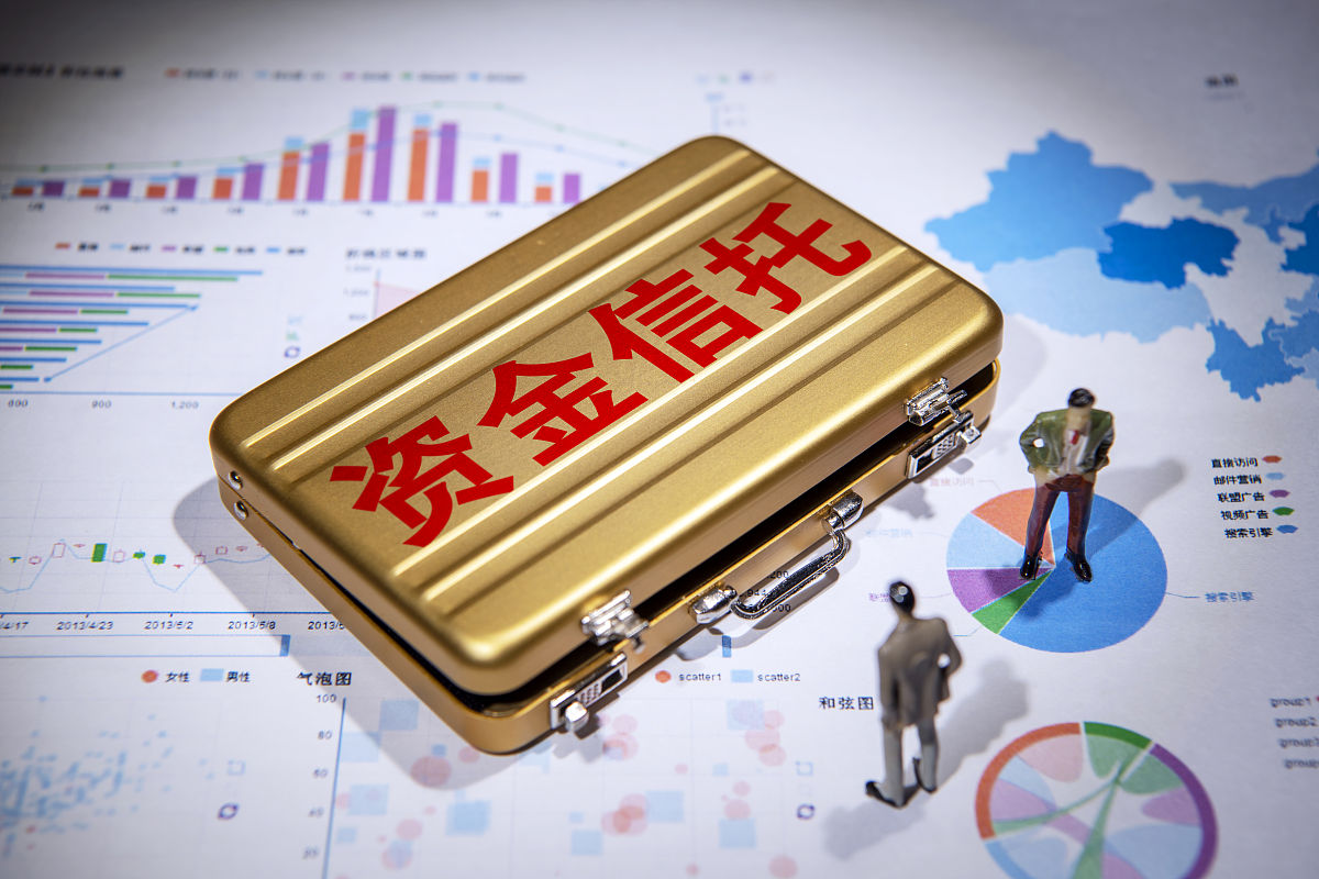 金财互联拟收购无锡三立51%股权 聘任杨墨为总经理