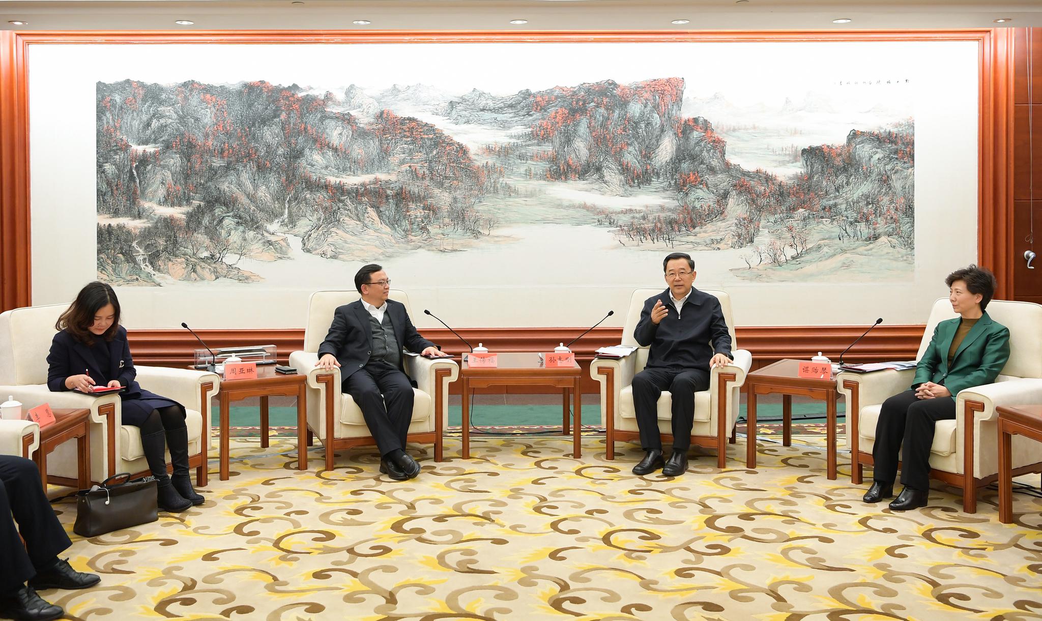 比亚迪董事长兼总裁王传福：加快推进全球化产业布局 打造世界级中国品牌