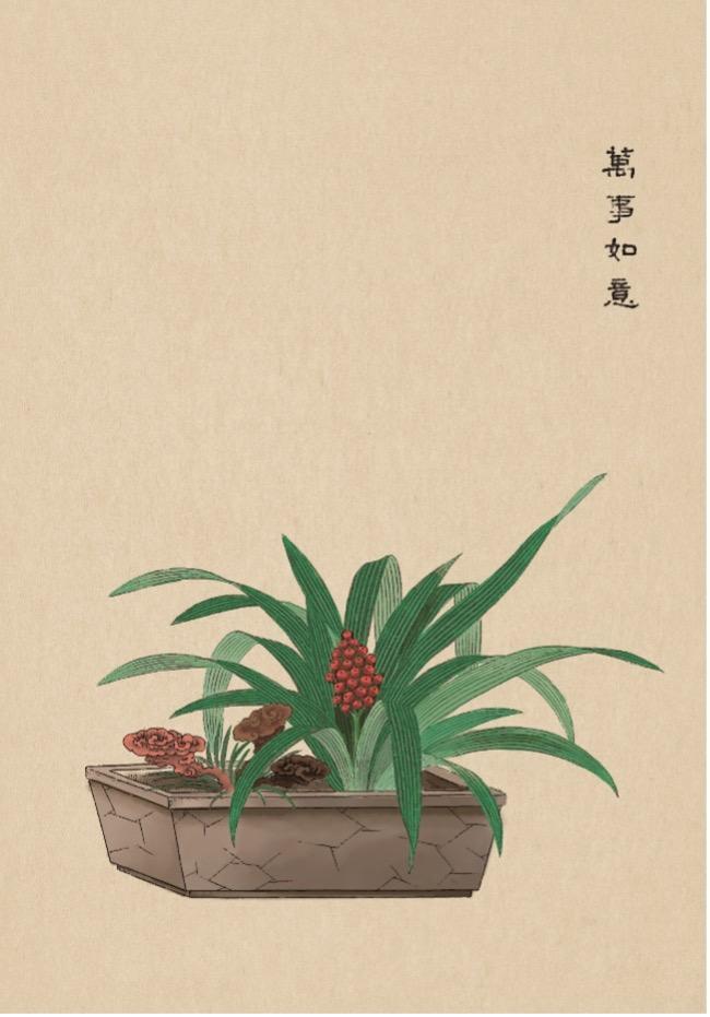 “一”见中国｜从一块屏到万种境​