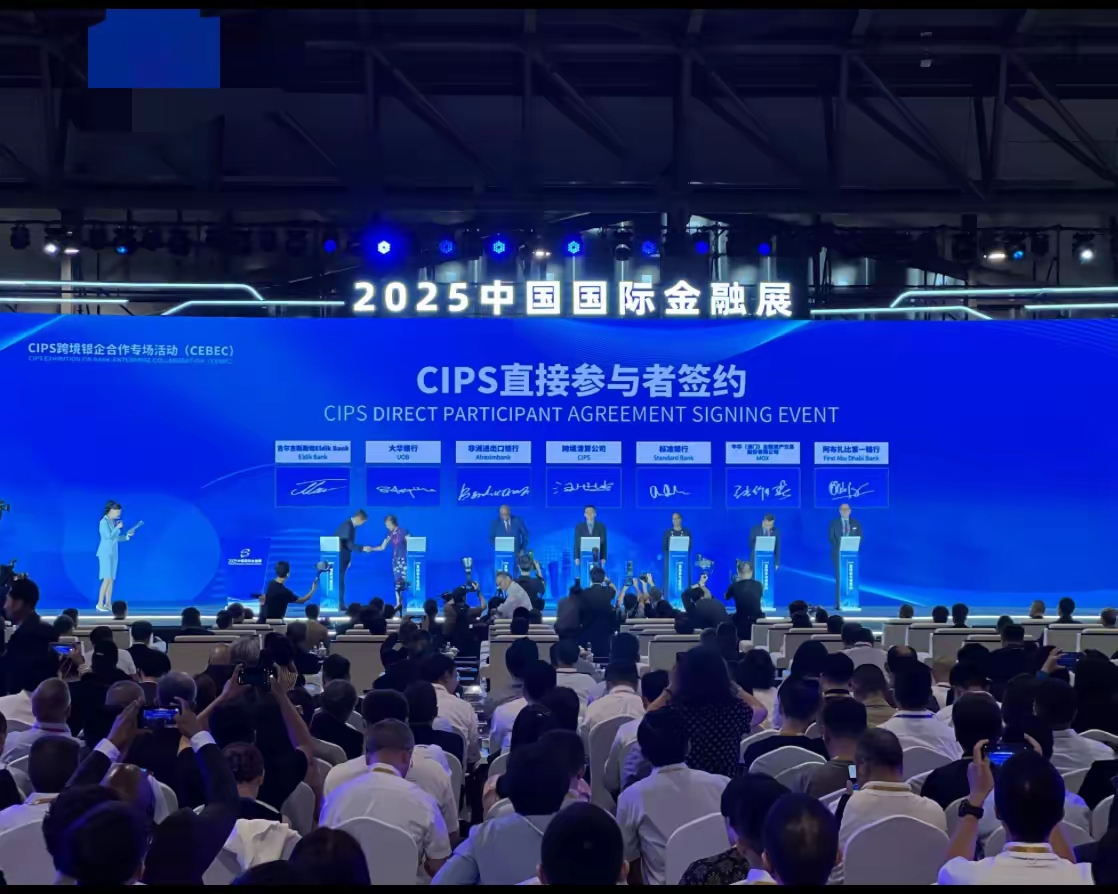 韩国食品业加速构建全球生产体系