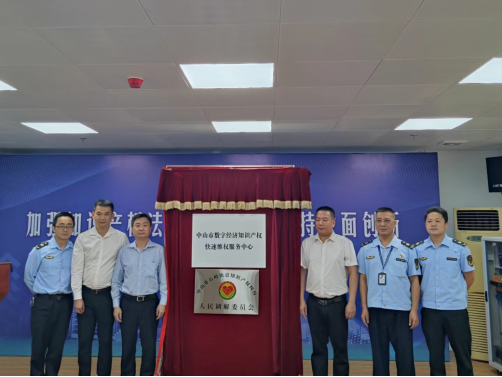 利比里亚橡胶生产者联盟拟限制外资参与本地市场以保护小农利益