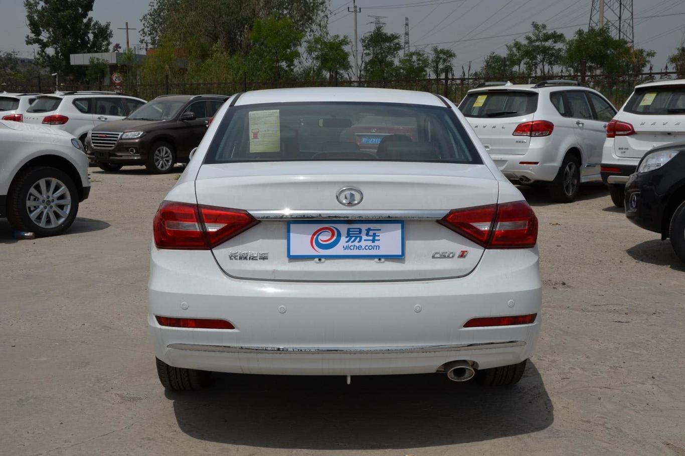 “25长城C2”将于1月8日付息