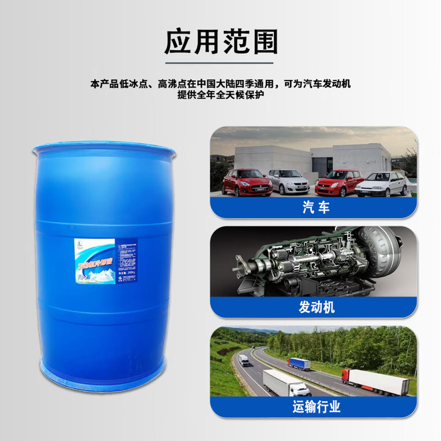 “25长城C2”将于1月8日付息