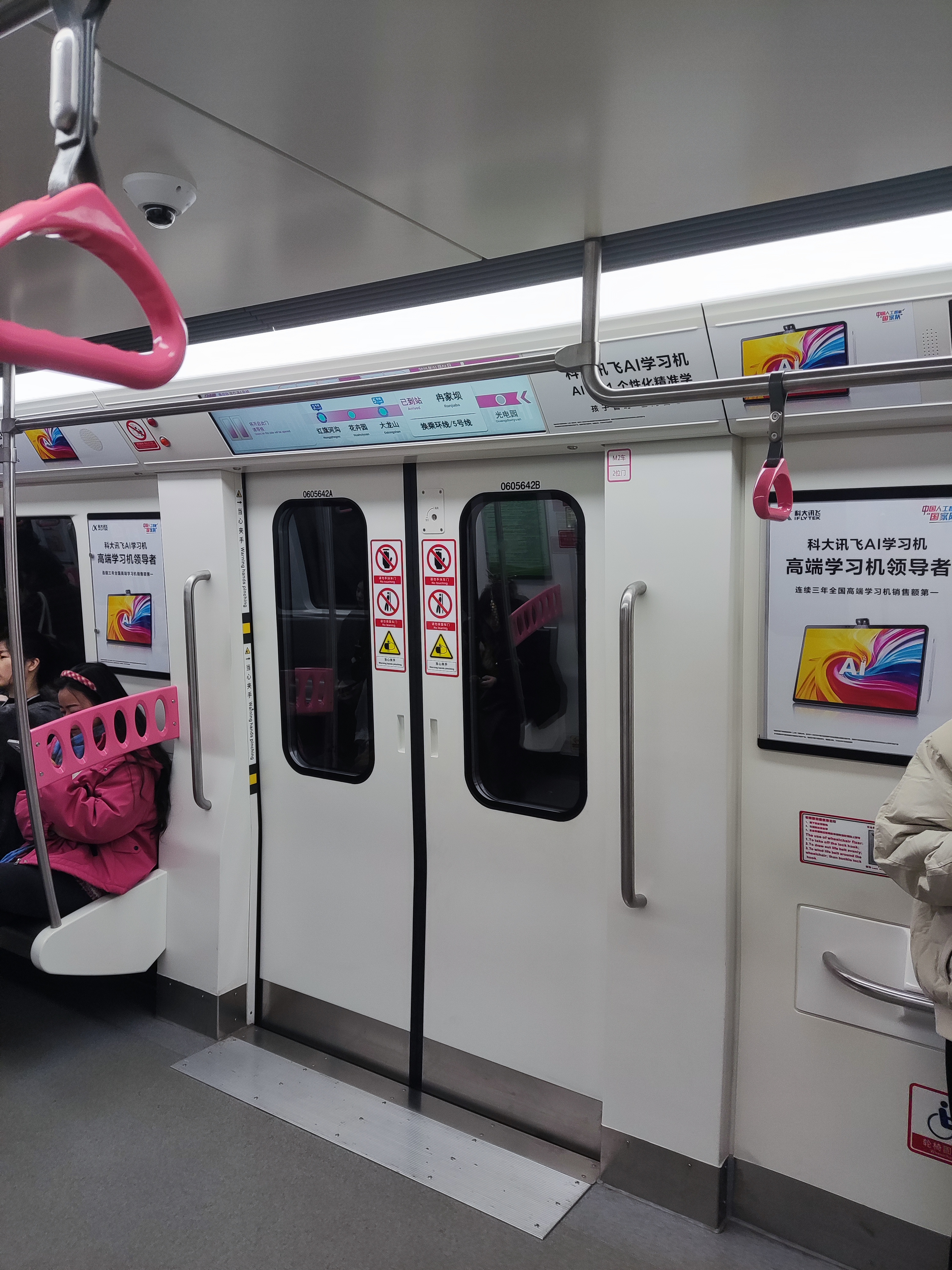 科大讯飞：讯飞机器人超脑平台与宇树、智元等头部机器人企业形成广泛合作