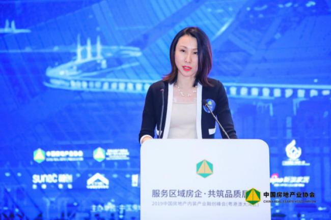 融创房地产:3只公司债券将于1月7日开市起复牌