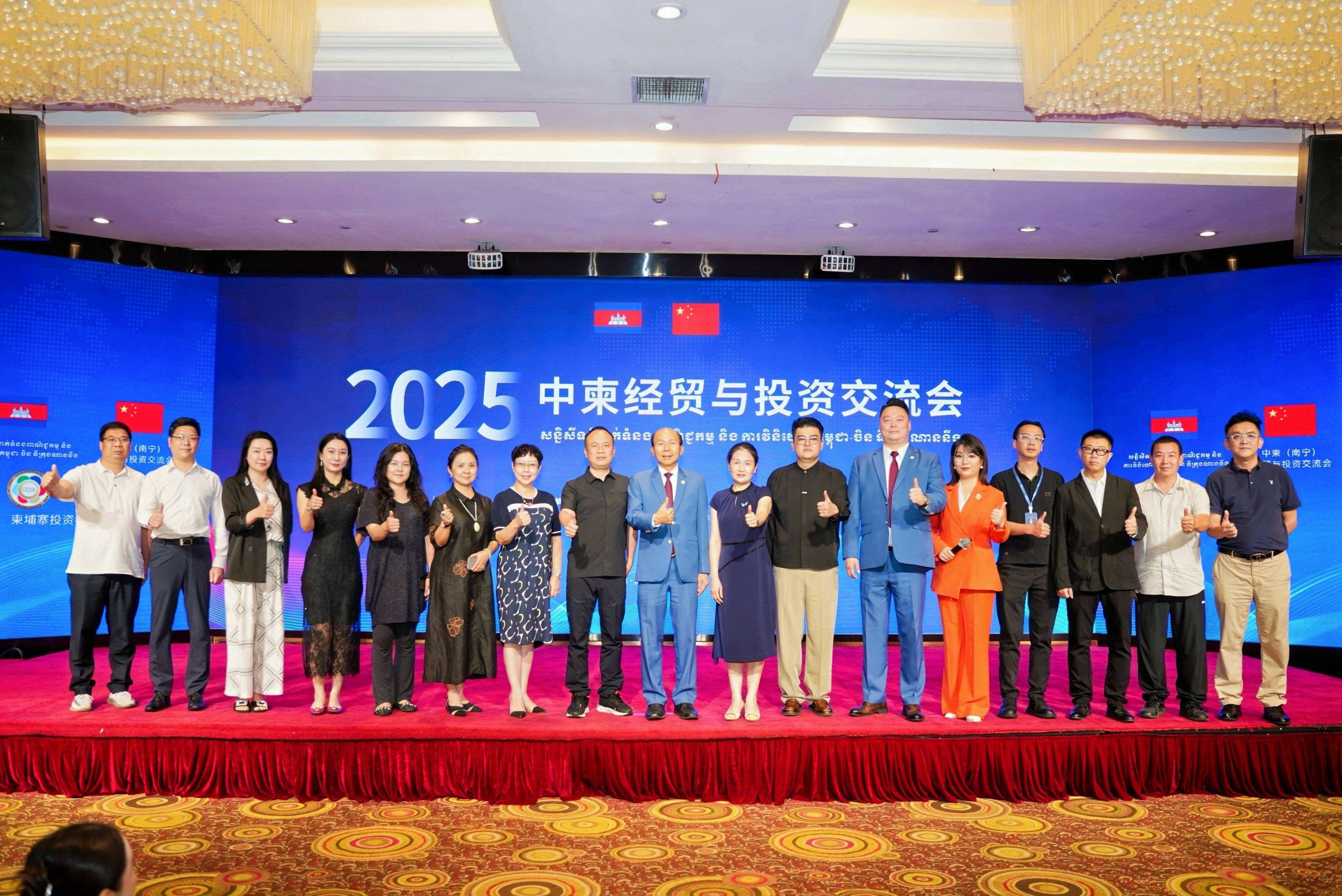 驻安哥拉使馆召开中资企业投资经营座谈会