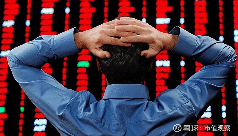 首创证券：获准公开发行不超50亿元永续次级公司债券