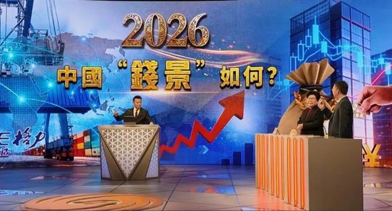 开年7日发行2450亿创纪录！2026年全球债牛有戏吗？如何投？