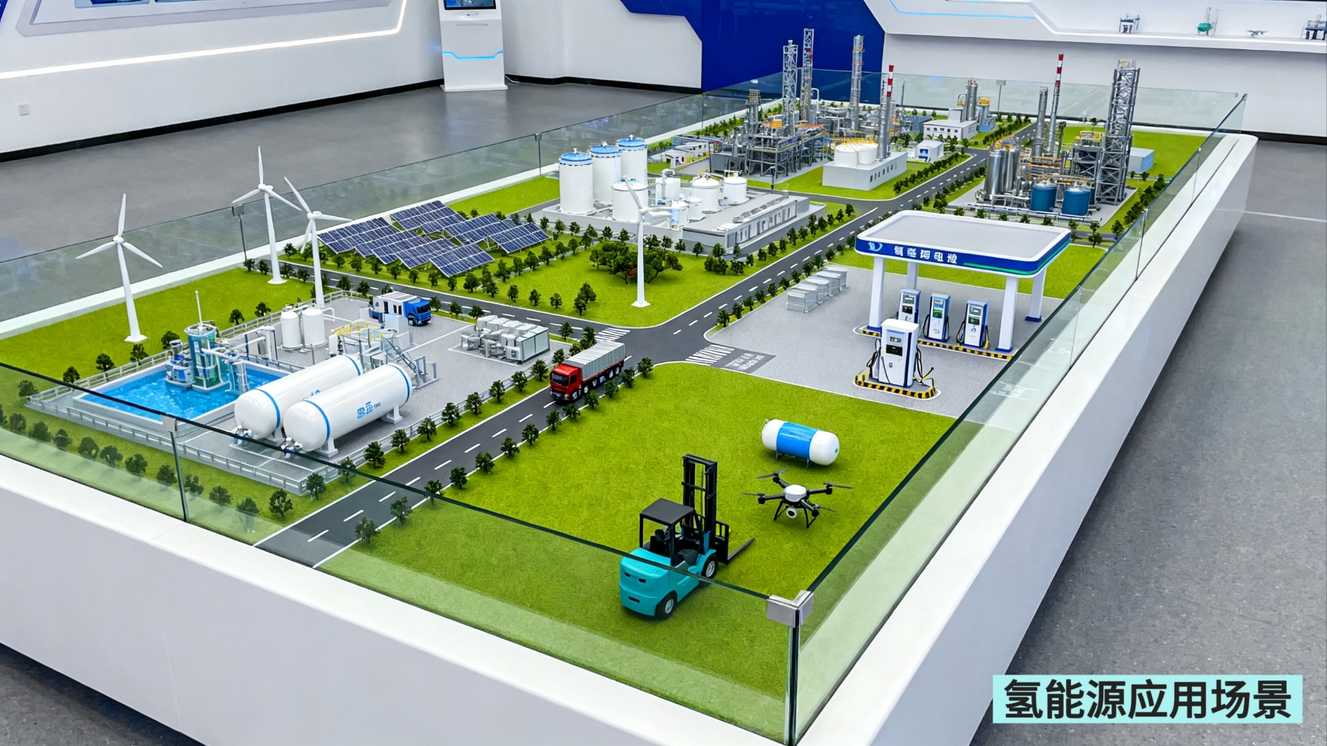 中国石化资本战略投资佛吉亚氢能