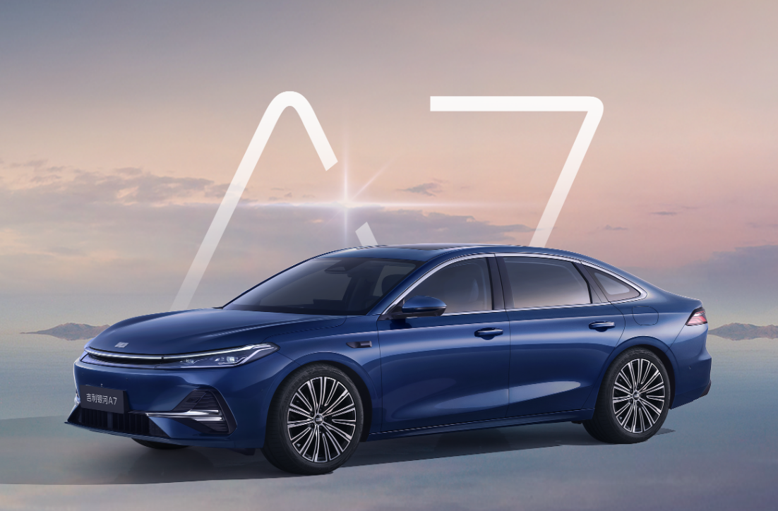 吉利汽车(00175.HK)连续5日回购，累计斥资2.21亿港元