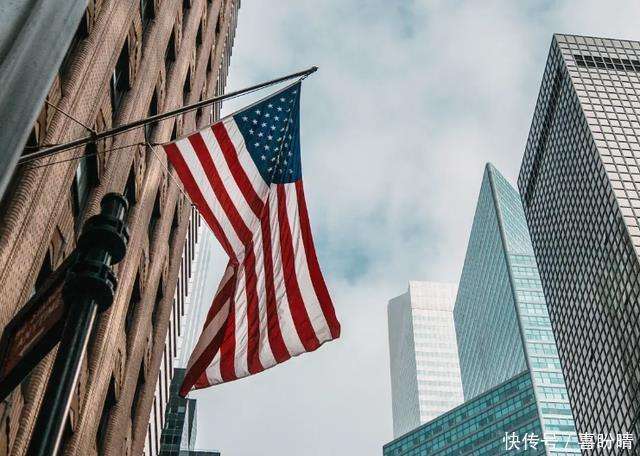 关税,深夜重磅!美最高法院:暂缓裁决!