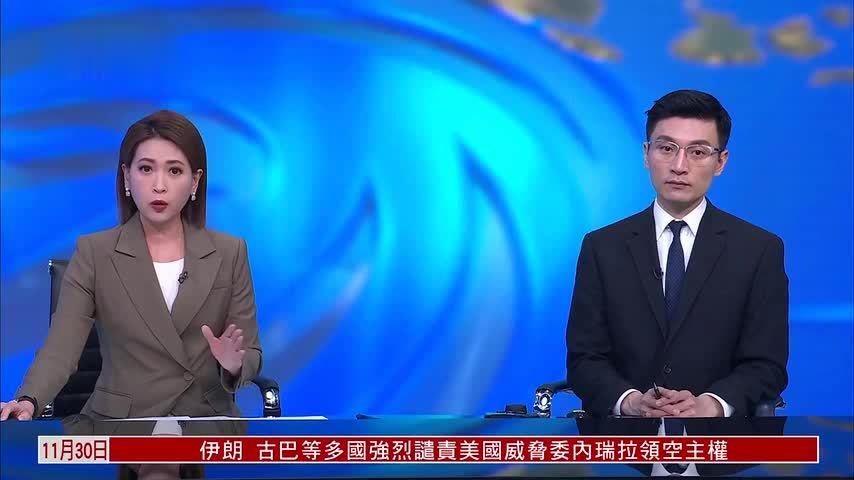 古巴正式启动渐进式汇率改革