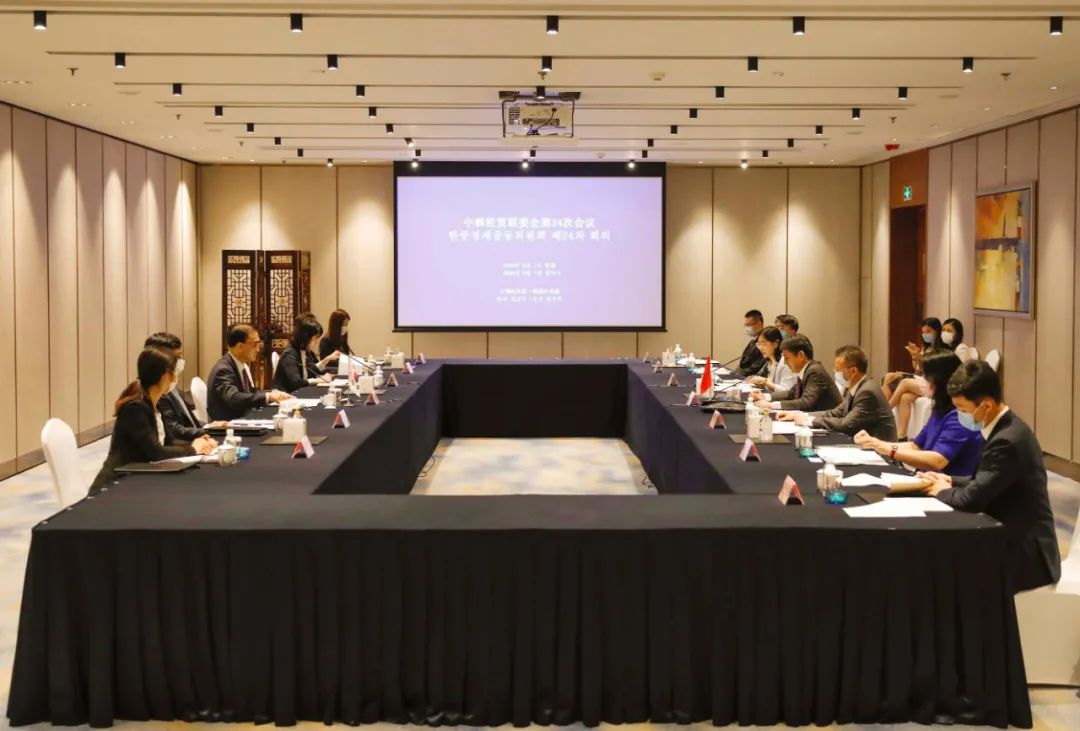 阿曼与土耳其召开第十三届经贸联委会