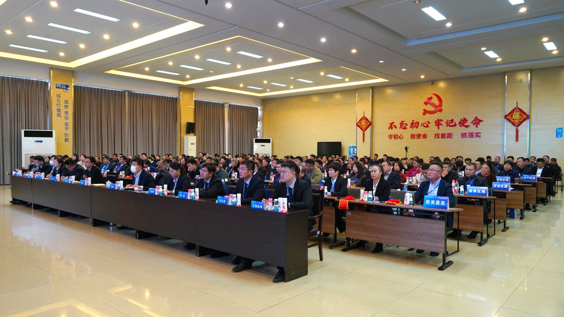 驻牙买加使馆召开在牙中资企业2025年度工作会议