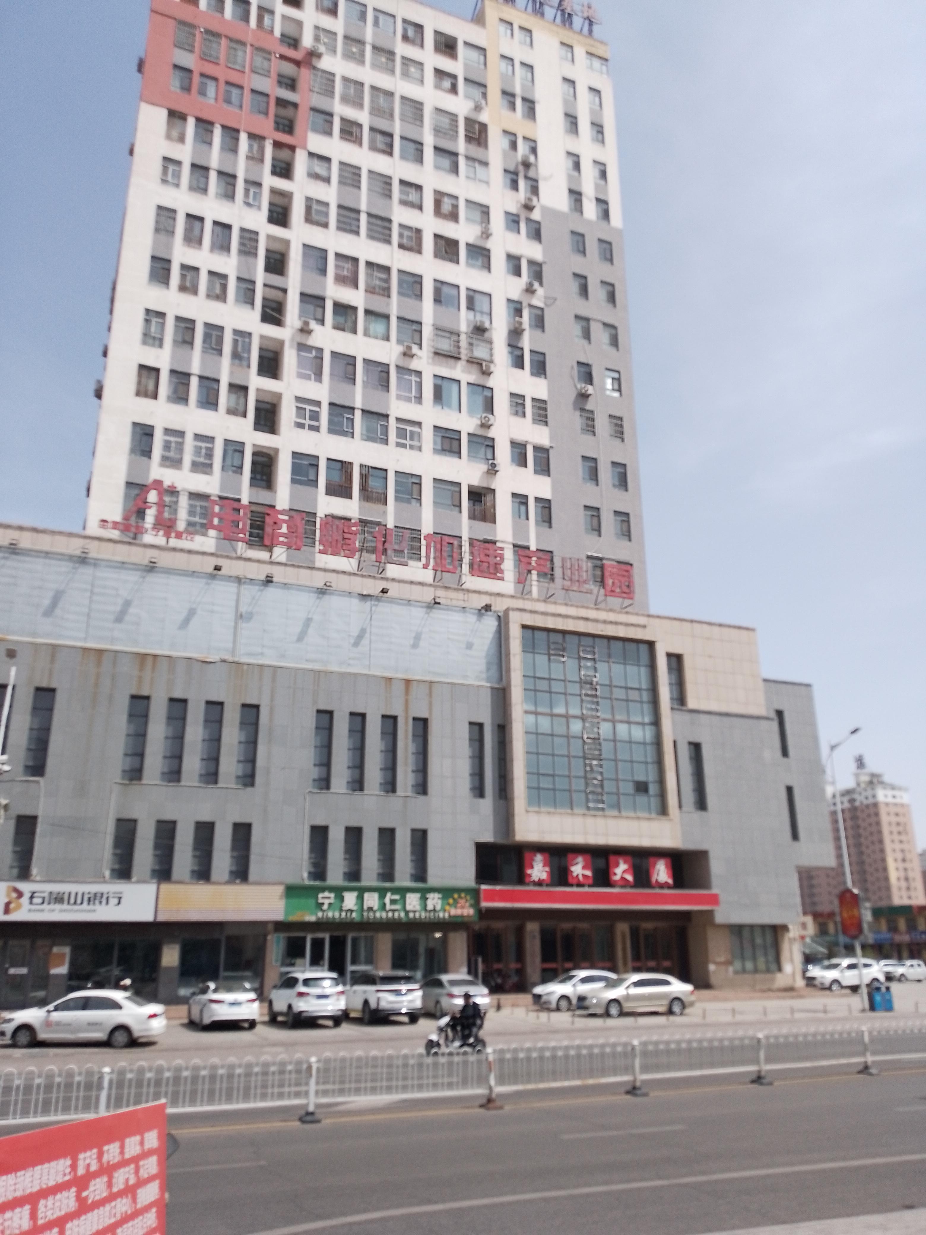 市场观察：迪拜房地产进入“分化与成熟期”